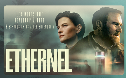 Ethernel